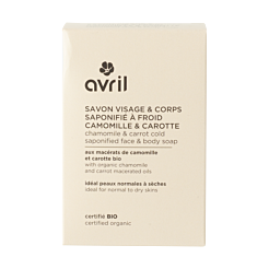 Chamomile & carrot cold process face & body soap