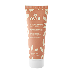 Limited edition hand cream
