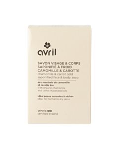 Savon &agrave; froid visage & corps Camomille & carotte